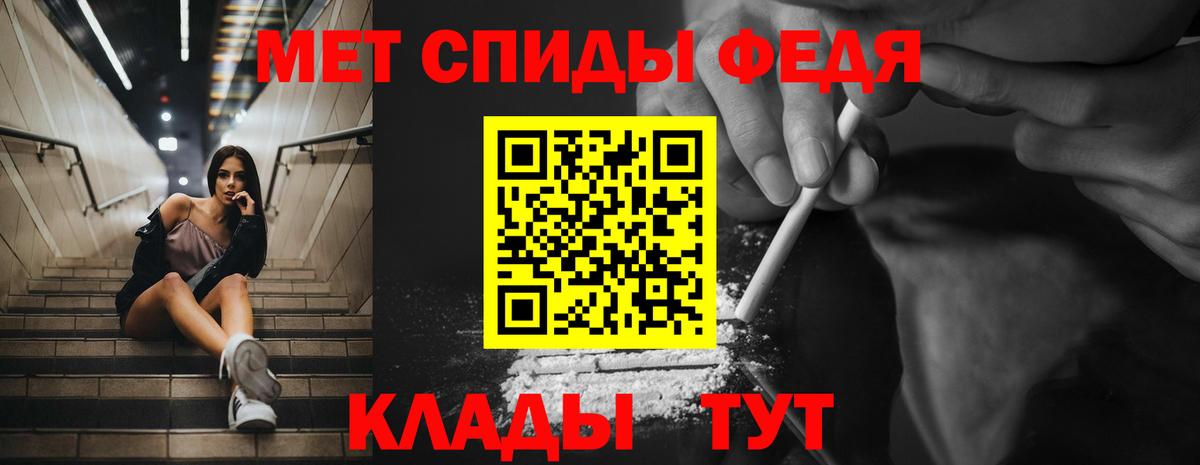 Amphetamine  Вход с VPN  Унеча  АМФЕТАМИН VHQ  Амфетамин 