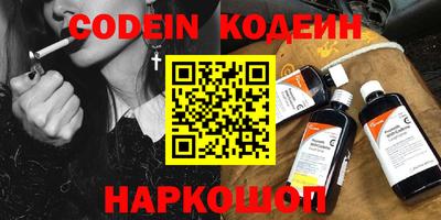 экстази Можайск