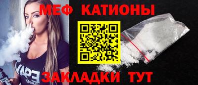 наркотики Наро-Фоминск