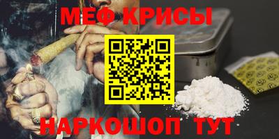 круглые Нарткала