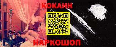 круглые Нарткала