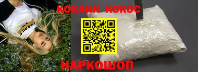 mdpv Нальчик