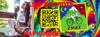 mdpv Нальчик