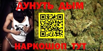 круглые Нарткала