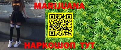 mdpv Нальчик