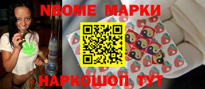 круглые Нарткала