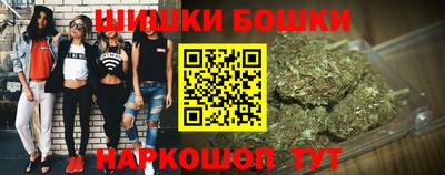 mdpv Нальчик