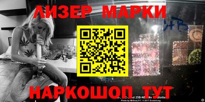 mdpv Нальчик
