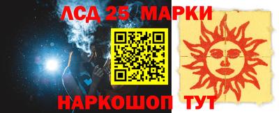 круглые Нарткала