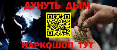 mdpv Нальчик