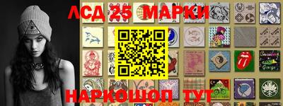 mdpv Нальчик