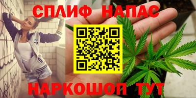 круглые Нарткала