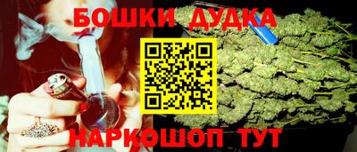 круглые Нарткала