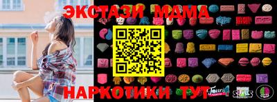 круглые Нарткала