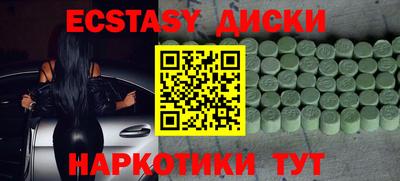 mdpv Нальчик