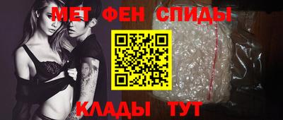 mdpv Нальчик