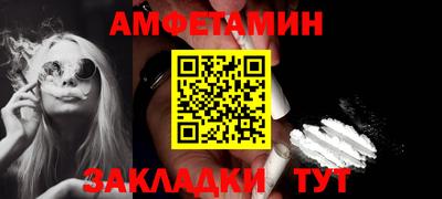 круглые Нарткала