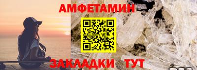 apvp Моздок