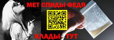 круглые Нарткала