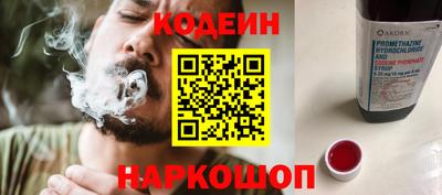 mdpv Нальчик