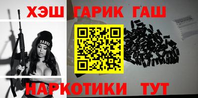 mdpv Нальчик