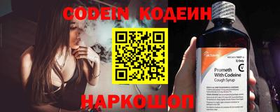 mdpv Нальчик