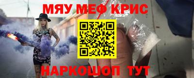 круглые Нарткала