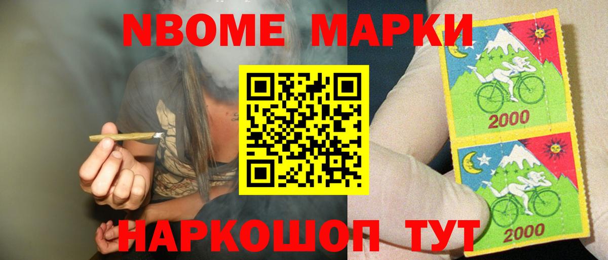 ЛСД экстази  Лсд 25 экстази кислота  Вход с VPN  Лсд 25 экстази кислота  Унеча 